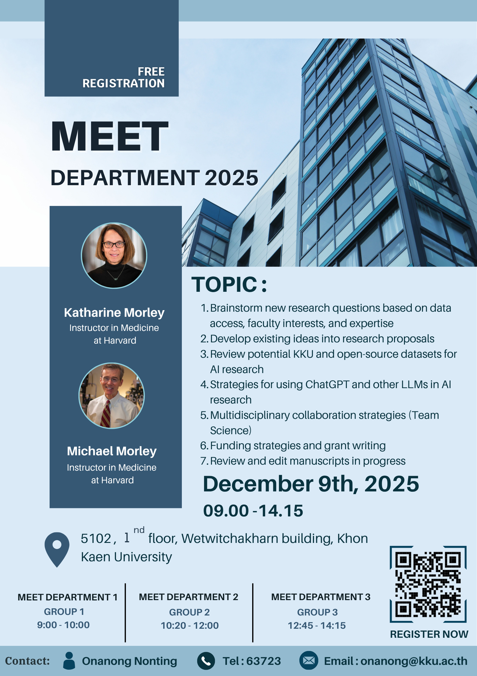 MEET DEPARTMENT 2025 พูดคุยไอเดียวิจัยกับอาจารย์จาก Harvard!