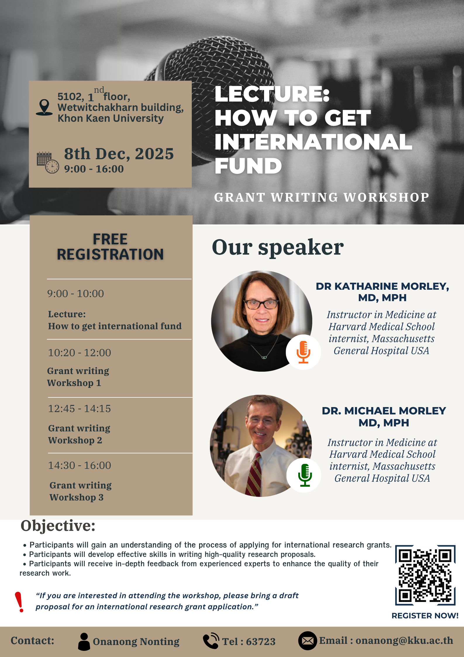 ขอเชิญเข้าร่วม Lecture & Workshop: HOW TO GET INTERNATIONAL FUND