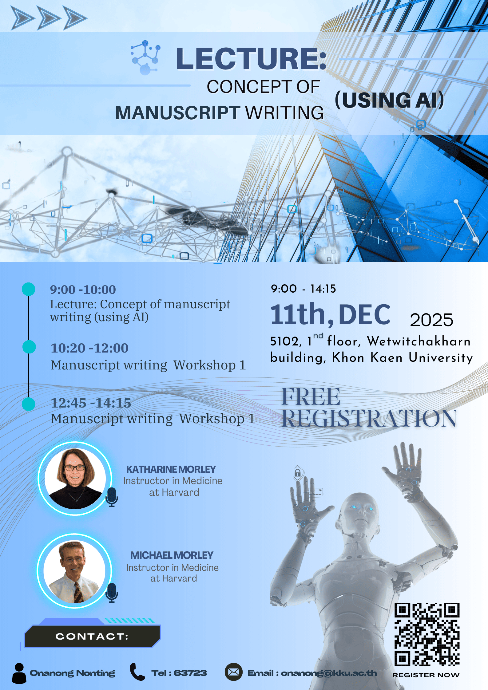 เชิญชวนเข้าร่วมฟังบรรยายและเวิร์กช็อปพิเศษ “Concept of Manuscript Writing (Using AI)”